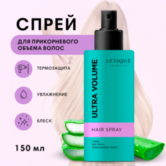 Спрей для волос для прикорневого объема Letique Cosmetics 150 мл
