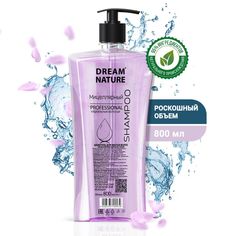 Шампунь для волос мицеллярный Идеальные волосы Dream Nature 800 мл