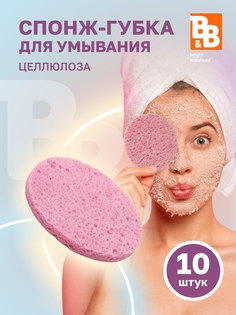 Спонж для лица B&B bright balanced розовый 10 шт