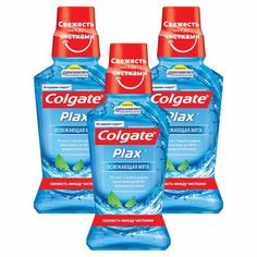 Комплект Ополаскиватель для полости рта Colgate Plax Освежающая мята 250 мл х 3 шт