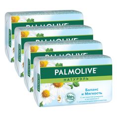 Комплект Мыло кусковое Palmolive Баланс с экстрактом ромашки и витамином Е 150 г х 4 шт