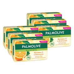 Комплект Мыло кусковое Palmolive Роскошная мягкость Витамин С и Апельсин 150 г х 6 шт