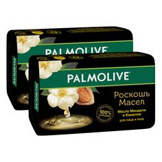 Комплект Мыло кусковое Palmolive Роскошь масел Миндаль и камелия 90 г х 2 шт