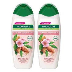 Комплект Шампунь Palmolive Шелковистая мягкость Миндаль 450 мл х 2 шт