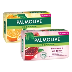 Набор Мыла Palmolive Роскошная мягкость Витамин B и Гранат и Витамин С и Апельсин по 150 г