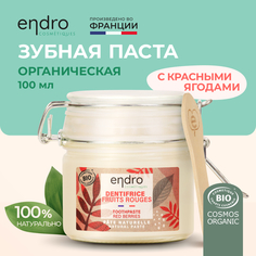 Органическая зубная паста Endro Red Berries Toothpaste с красными ягодами, 100 мл