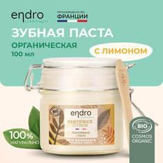 Органическая зубная паста Endro Lemon Toothpaste с лимоном 100 мл