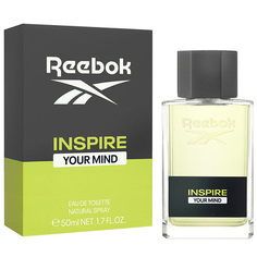 Туалетная вода Reebok Inspire Your Mind For Him мужская 50мл