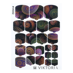 Плёнка для дизайна ногтей VIKTORIA №032