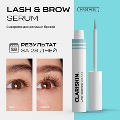 Сыворотка для роста ресниц и бровей Clariskin Lash & Brow Serum 3 мл