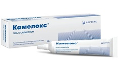 Комплект Гель для кожи Камелокс с силиконом 15 г х 2 шт Вертекс