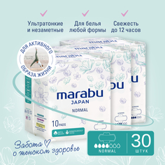 Прокладки MARABU Мегапак гигиенические нормал 10 шт х 3 уп