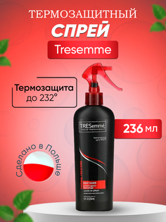 Несмываемый термозащитный спрей Tresemme Thermal Creations 236 мл