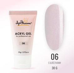 Гель для наращивания Луи Филипп ACRYL GEL 06 30г