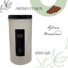 Массажный крем для тела Aroma Fusion Шоколад Профессиональная косметика 1 кг