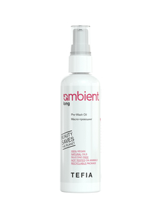 Масло превошинг для волос TEFIA AMBIENT Long 100 мл