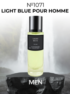 Духи Clive&Keira №1071 Light Blue Pour Homme 30 мл