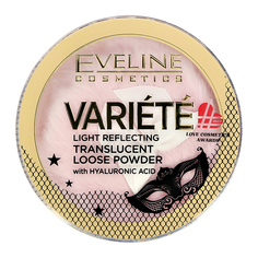 Пудра Рассыпчатая Для Лица Eveline Variete Translucent Loose Poweder Светоотражающая