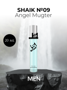 Духи Shaik № 09 Angel Mugter Man 20мл