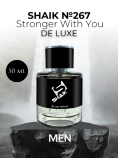 Духи Shaik №267 Stronger With You 25 мл