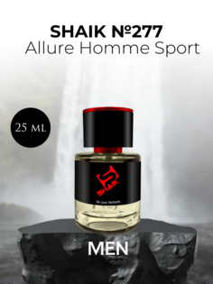 Духи Shaik №277 Allure Homme Sport 25 мл