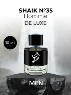 Духи Shaik №35 Homme De Luxe 50 мл