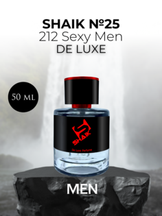 Духи Shaik №25 212 Sexy For Men De Luxe 50 мл