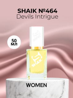 Духи Shaik №464 Devils Intrigue