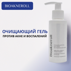 Очищающий гель Bioakneroll для ухода за проблемной кожей лица 100 мл