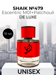 Духи Shaik №479 M01+Patchouli DE LUXE 50 мл