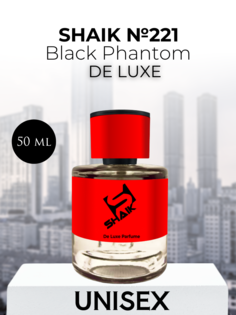 Духи Shaik №221 Black Phantom DE LUXE 50мл