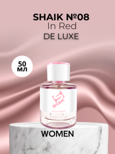 Духи Shaik in Red 08 DE LUXE 50 мл