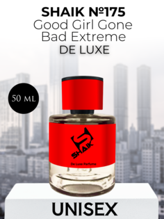 Духи Shaik №175 Good Girl Gone Bad Extreme DE LUXE 50 мл