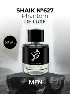Духи Shaik №627 Phantom DE LUXE 50 мл