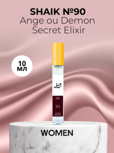 Духи Shaik №90 Ангел и Демон Secret Elixir 10 мл