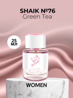 Духи Shaik №76 Green Tea 25 мл