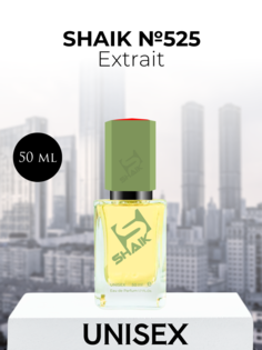 Духи Shaik №525 Fleur Narcotique Extrait 50 мл