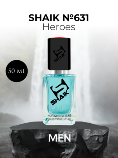Духи Shaik №631 212 Heroes 50 мл