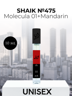 Духи Shaik №475 M01 Mandarin 10 мл