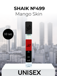 Духи Shaik №499 Mango Skin 10 мл