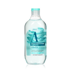 Гиалуроновая мицеллярная вода для снятия макияжа Adaly Aloe Vera 500мл