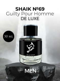 Духи мужские Shaik №69 Guilty Pour Homme De Luxe 50мл