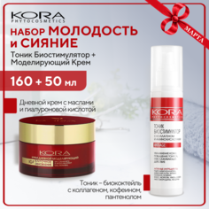 Набор Kora для антивозрастной кожи Крем и Тоник 50 мл и 150 мл КОРА