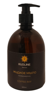 Жидкое мыло парфюмированное RudLine COFFEE RAF 500 ml