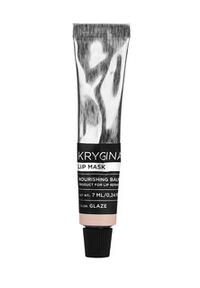 Маска для губ Lip Mask Glaze Krygina Cosmetics