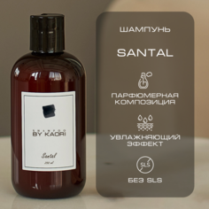 Шампунь для волос By Kaori бессульфатный парфюмированный аромат Santal 250 мл