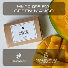 Мыло для рук твердое By Kaori парфюмированное туалетное аромат Green Mango 75 г