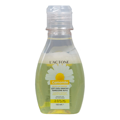 Мицеллярная вода LACTONE Camomile 100 мл Lactone