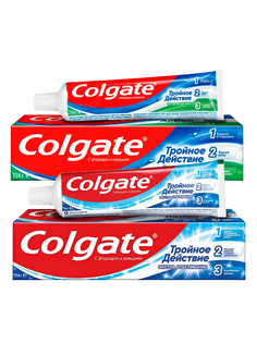 Набор Зубных паст Colgate Тройное Действие Натуральная мята+Экстра Отбеливание по 100 мл