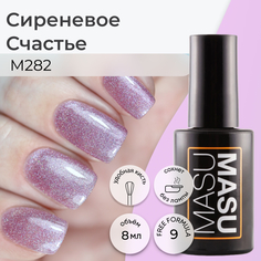 Гель-лак MASU MASU Сиреневое Счастье 8 мл Masura